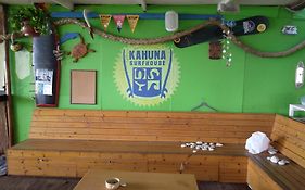 Mersinera Paradise Garden Noah House